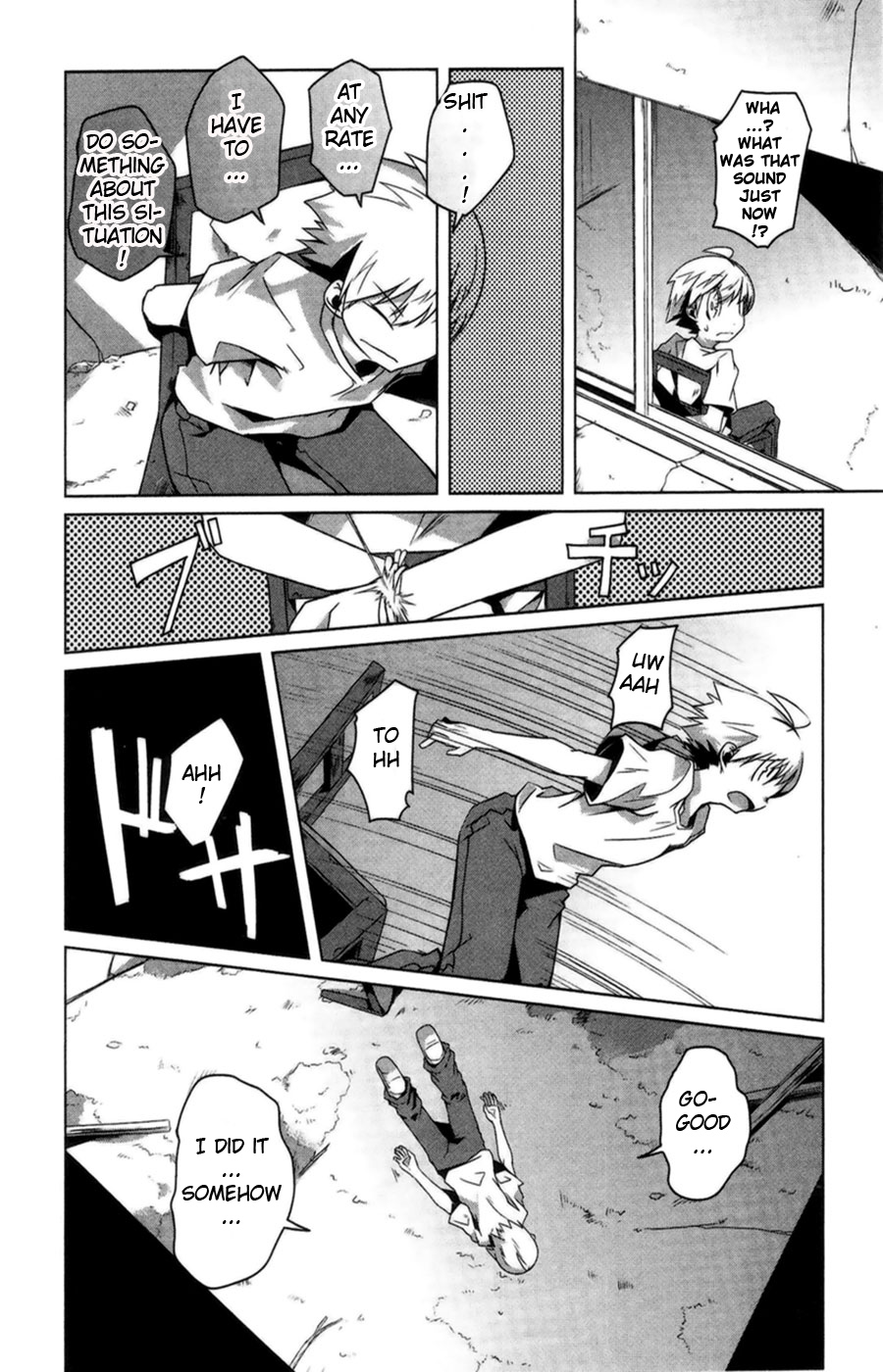 Gas Mask Girl Vol. 1 Ch. 5 第15页