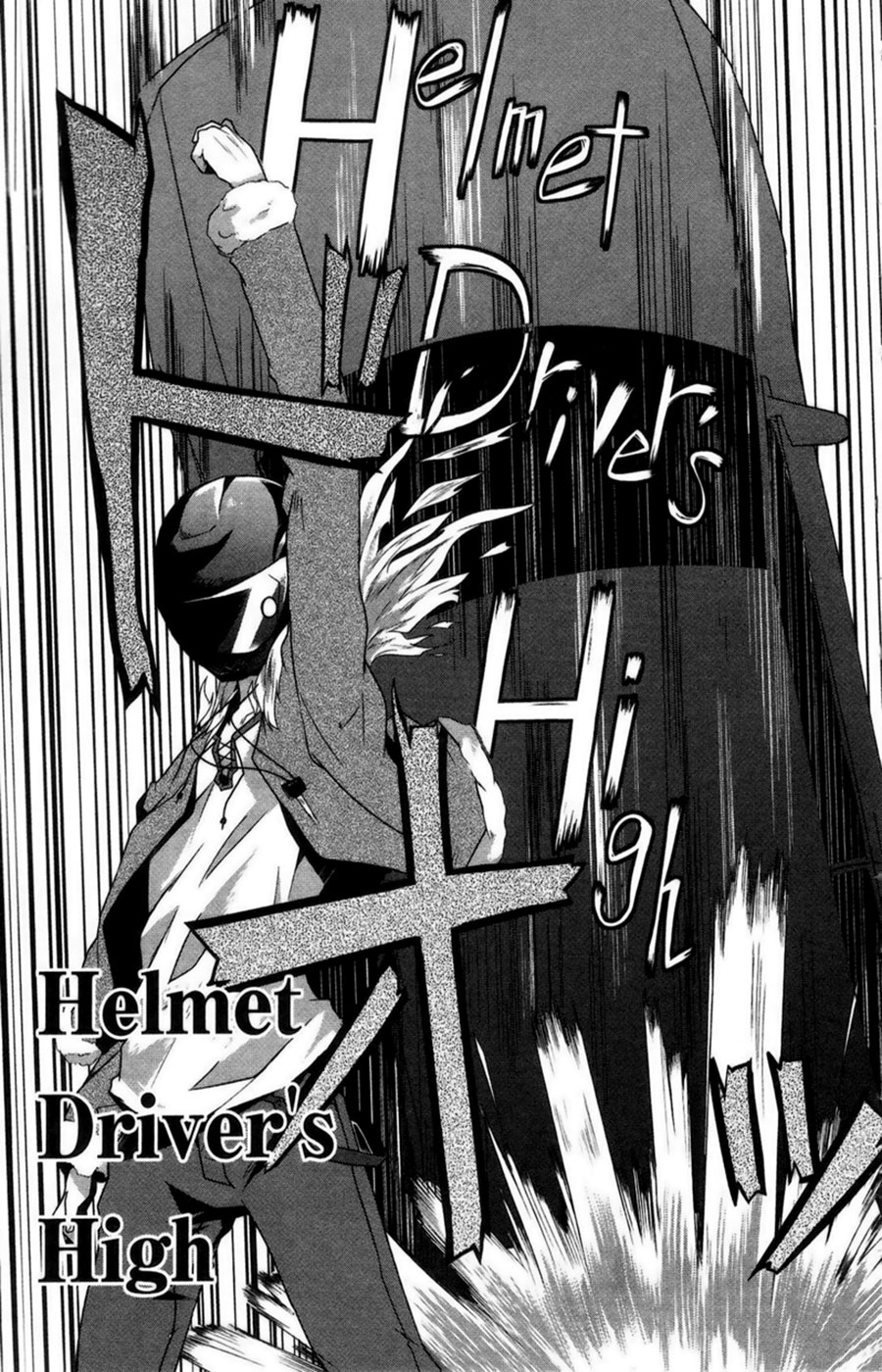 Gas Mask Girl Vol. 1 Ch. 5 第3页