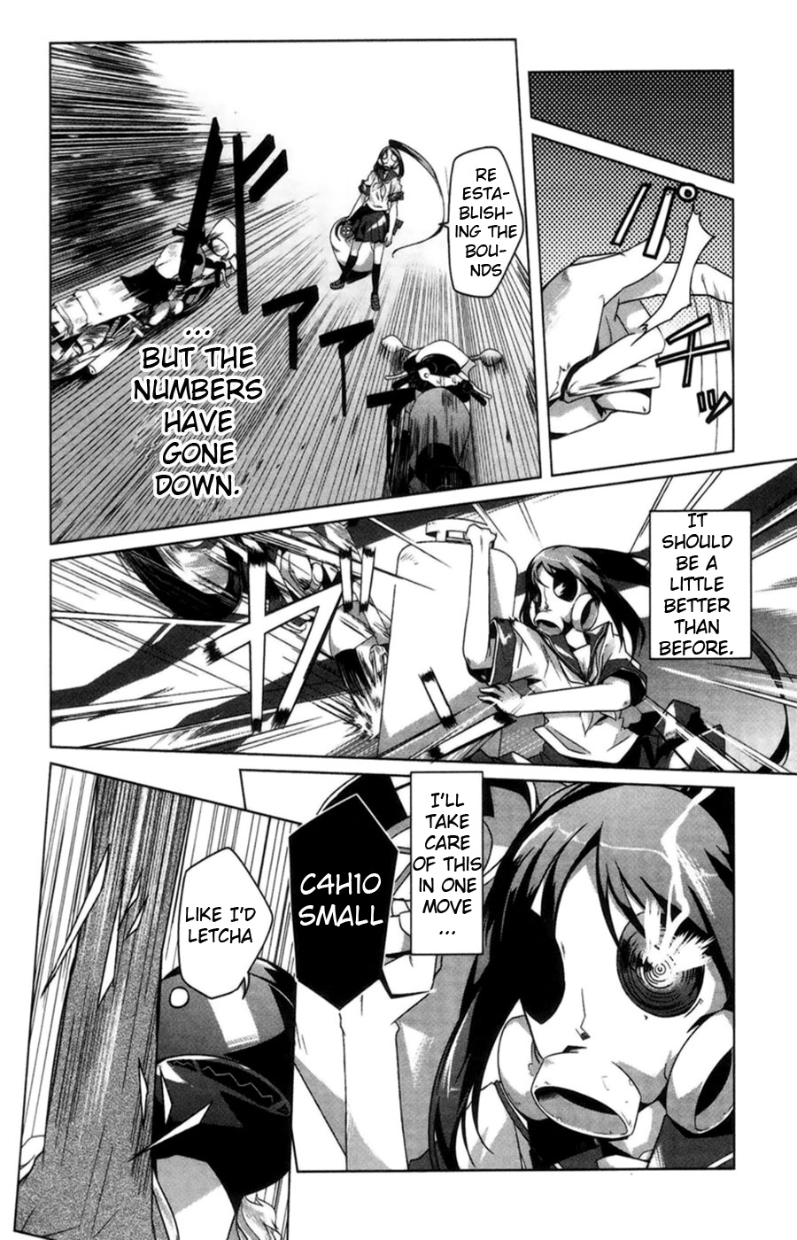 Gas Mask Girl Vol. 1 Ch. 5 第23页