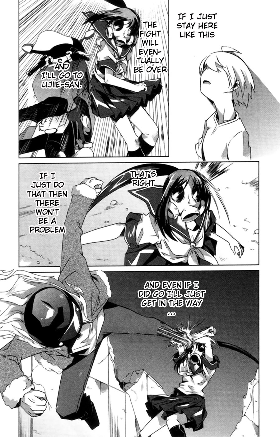 Gas Mask Girl Vol. 1 Ch. 5 第25页