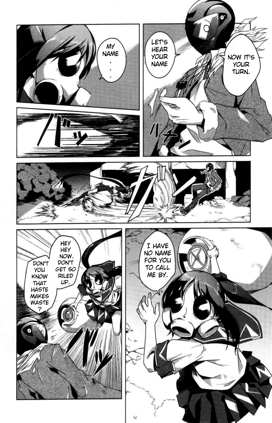 Gas Mask Girl Vol. 1 Ch. 5 第4页