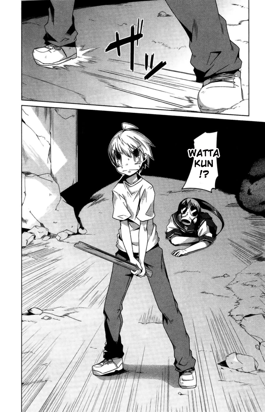 Gas Mask Girl Vol. 1 Ch. 5 第31页