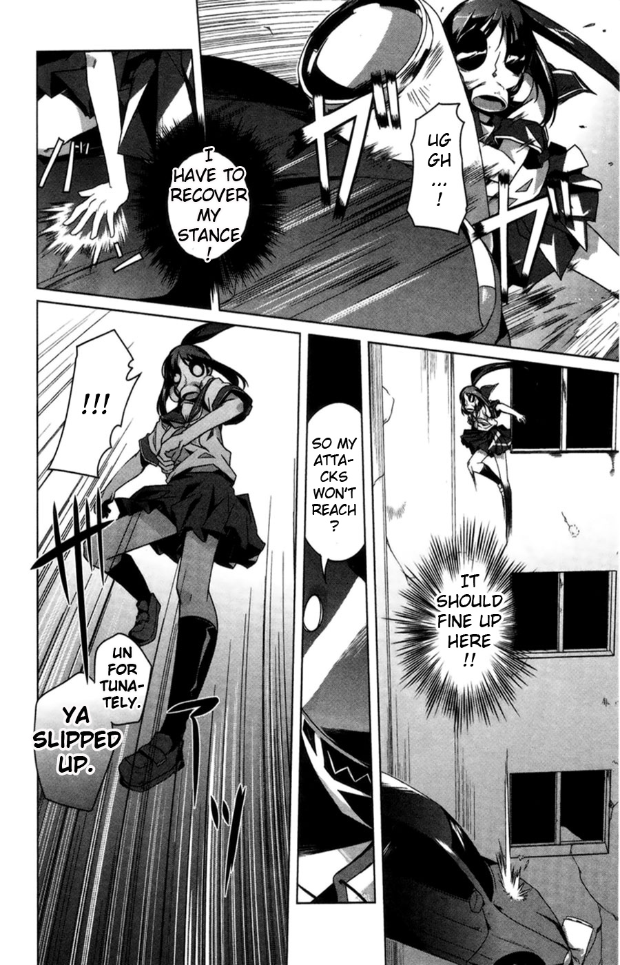 Gas Mask Girl Vol. 1 Ch. 5 第10页