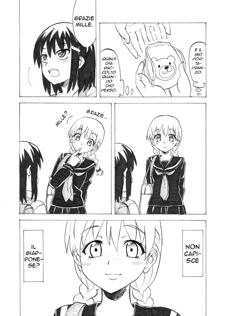Foreign Communication Oneshot 第2页