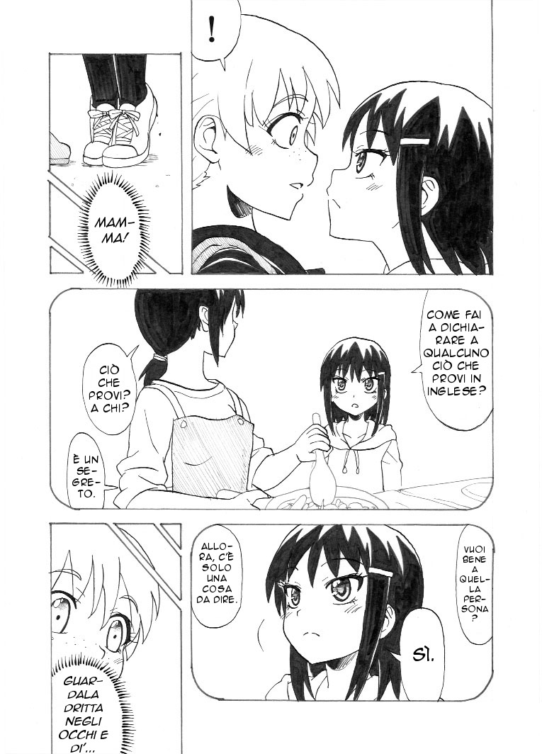 Foreign Communication Oneshot 第13页