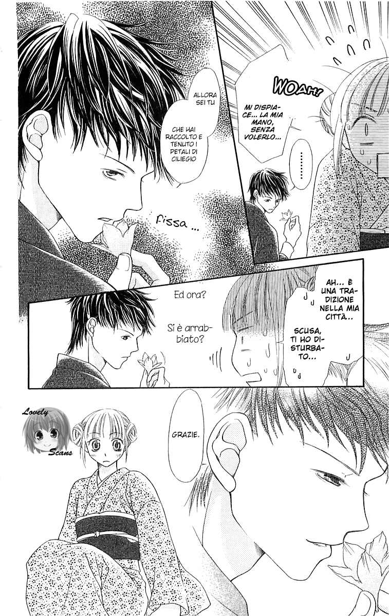 Otome, Sakazu ni Chiru na Kare Vol. 1 Ch. 2 第12页