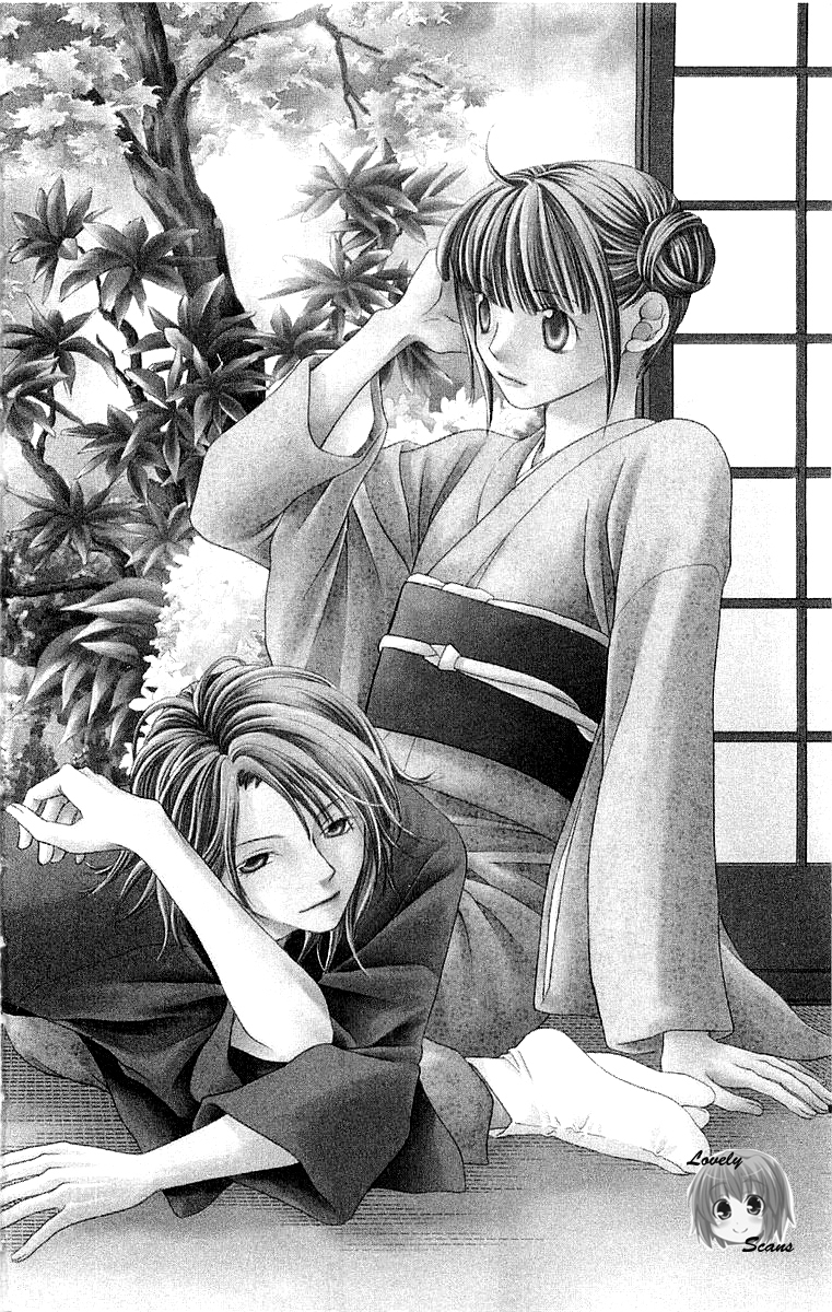 Otome, Sakazu ni Chiru na Kare Vol. 1 Ch. 2 第4页