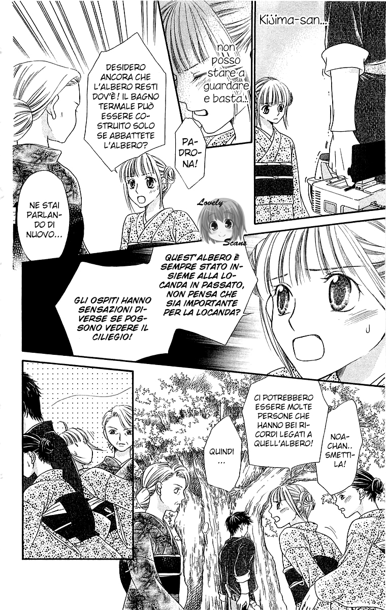 Otome, Sakazu ni Chiru na Kare Vol. 1 Ch. 2 第35页