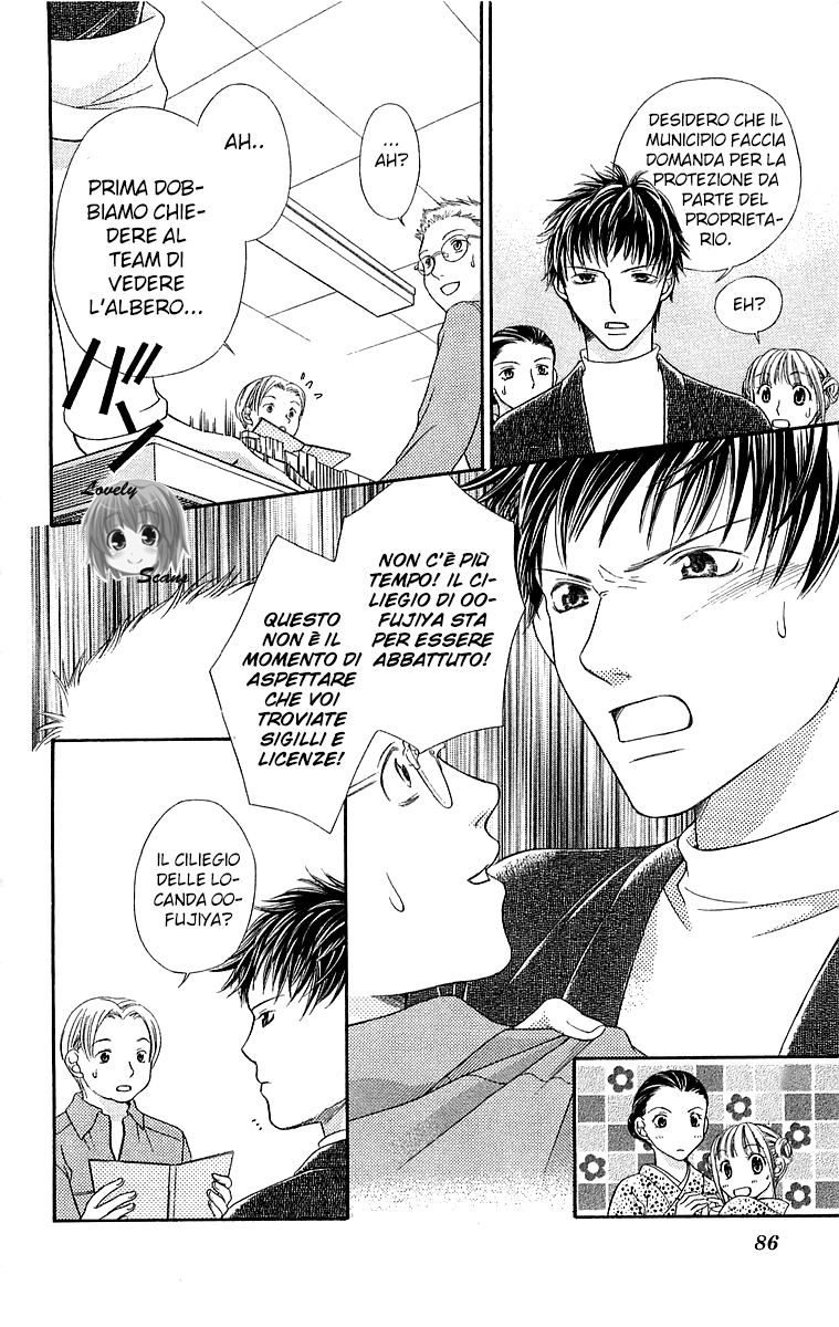 Otome, Sakazu ni Chiru na Kare Vol. 1 Ch. 2 第37页