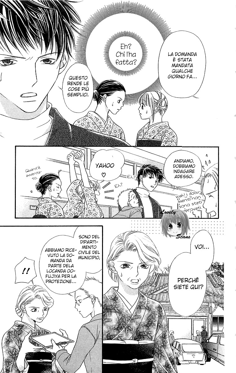 Otome, Sakazu ni Chiru na Kare Vol. 1 Ch. 2 第38页