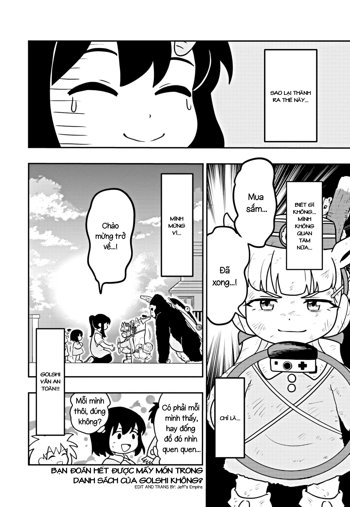 Umamusume - Pretty Derby PisuPisu☆SupiSupi - Golshi-chan Vol. 1 Ch. 3 第12页
