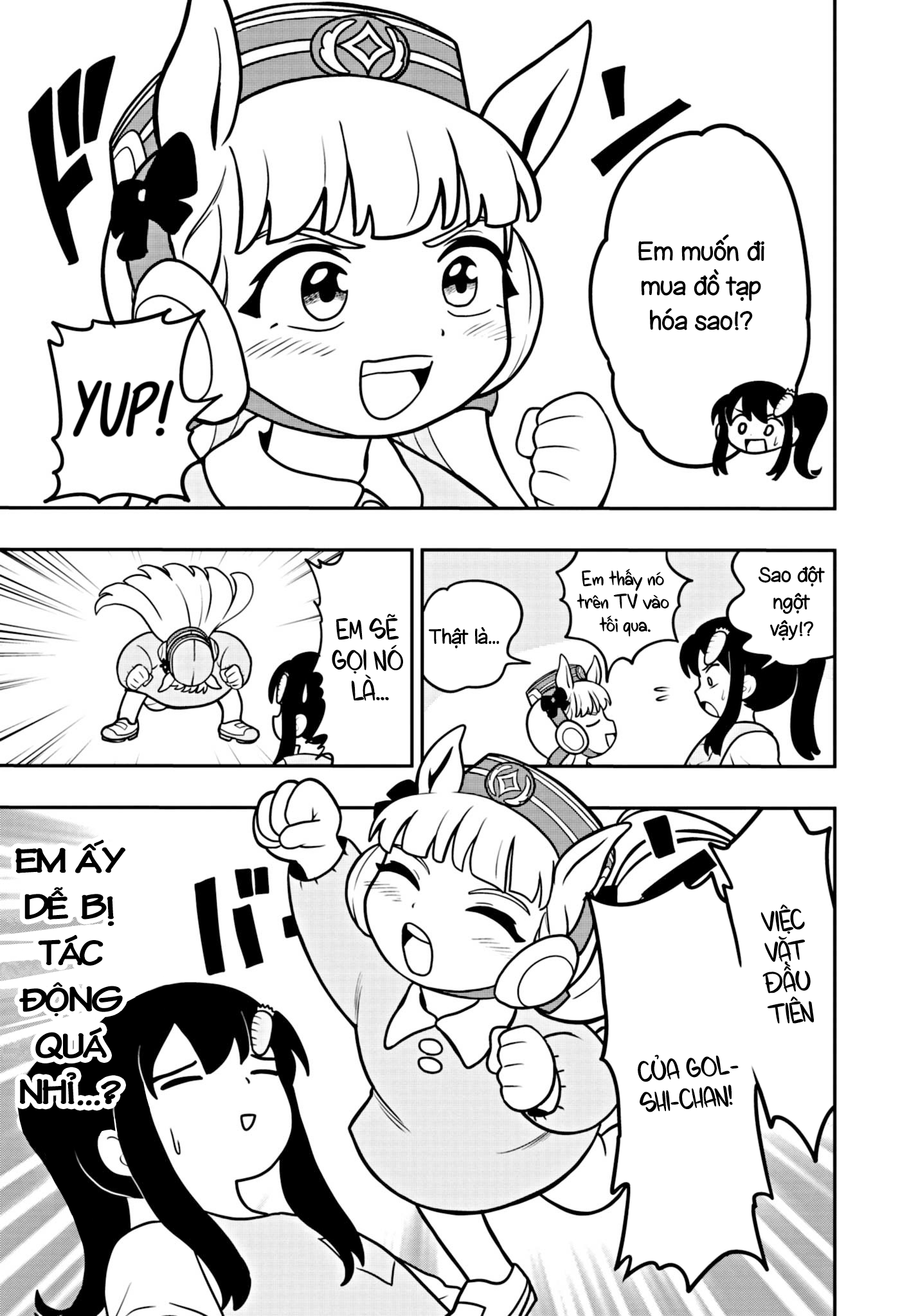 Umamusume - Pretty Derby PisuPisu☆SupiSupi - Golshi-chan Vol. 1 Ch. 3 第3页