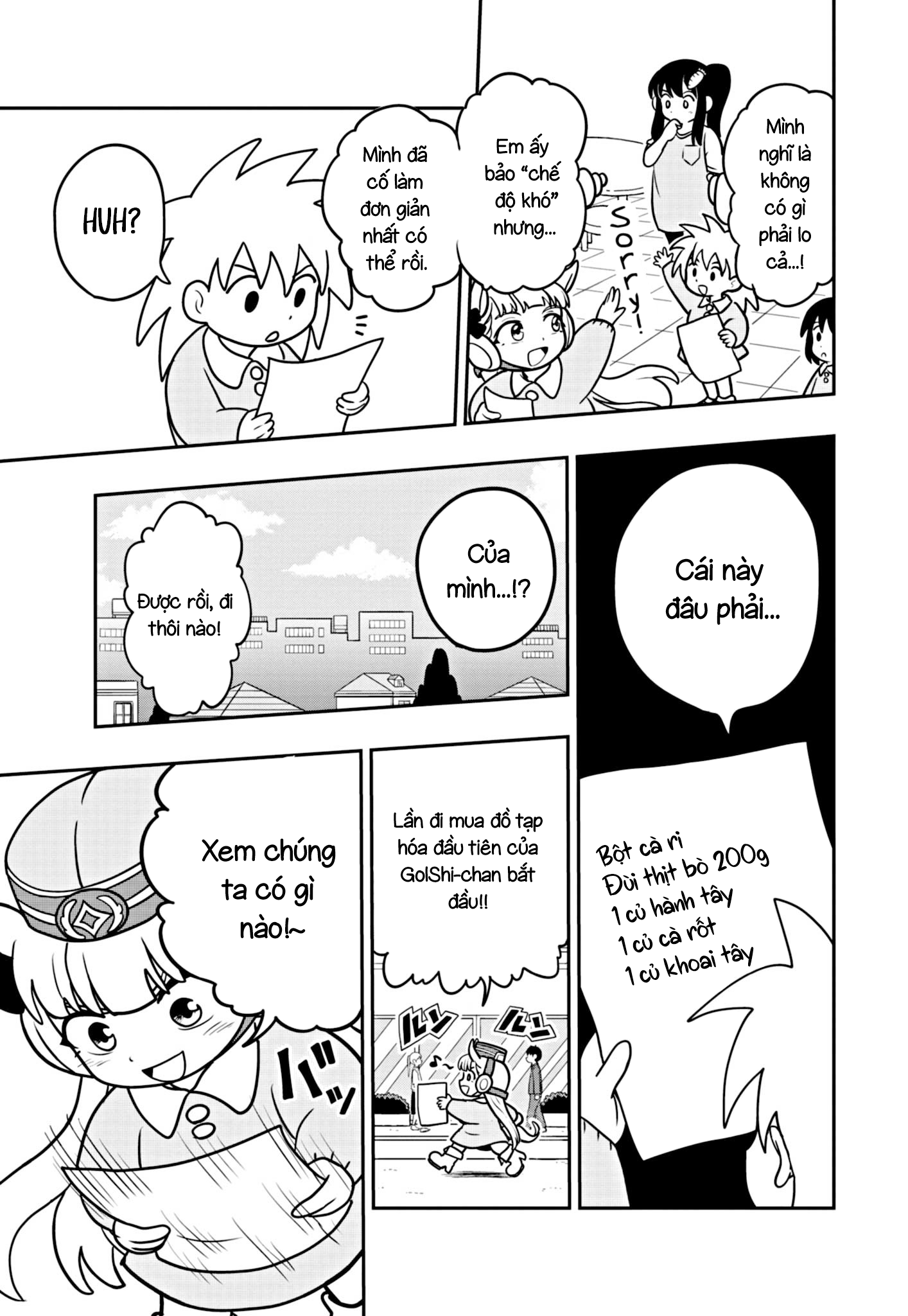 Umamusume - Pretty Derby PisuPisu☆SupiSupi - Golshi-chan Vol. 1 Ch. 3 第7页