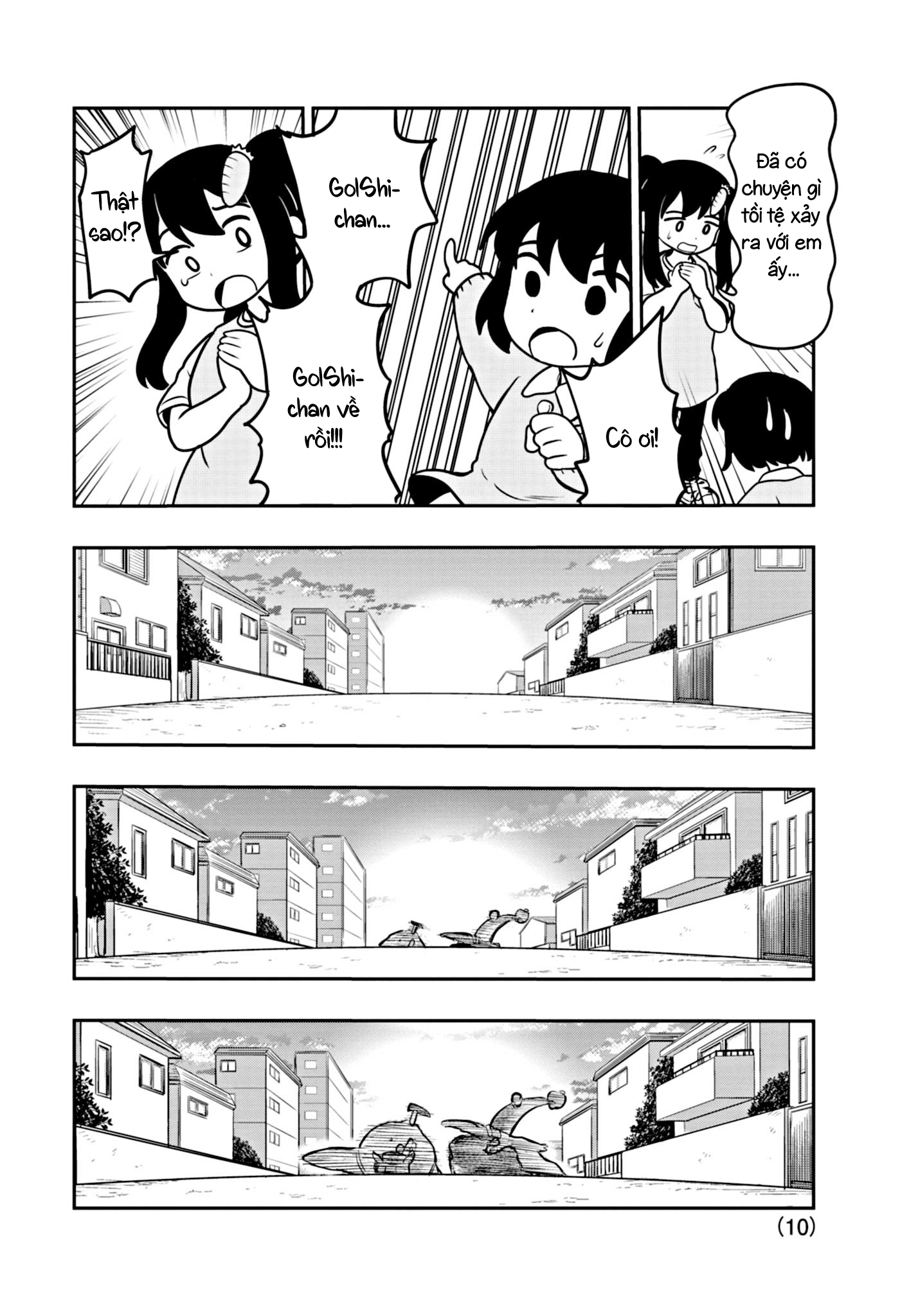 Umamusume - Pretty Derby PisuPisu☆SupiSupi - Golshi-chan Vol. 1 Ch. 3 第10页