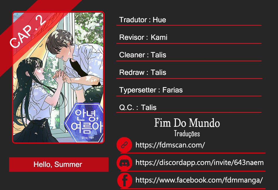 Hello, Summer Ch. 2 第1页