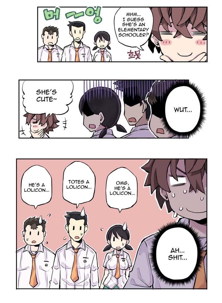 Loveroid 第7页