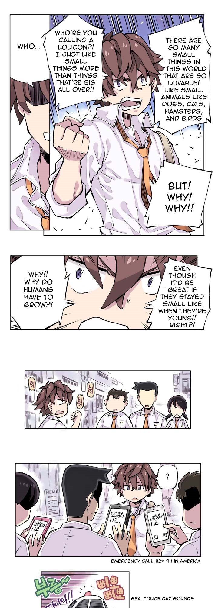 Loveroid 第8页