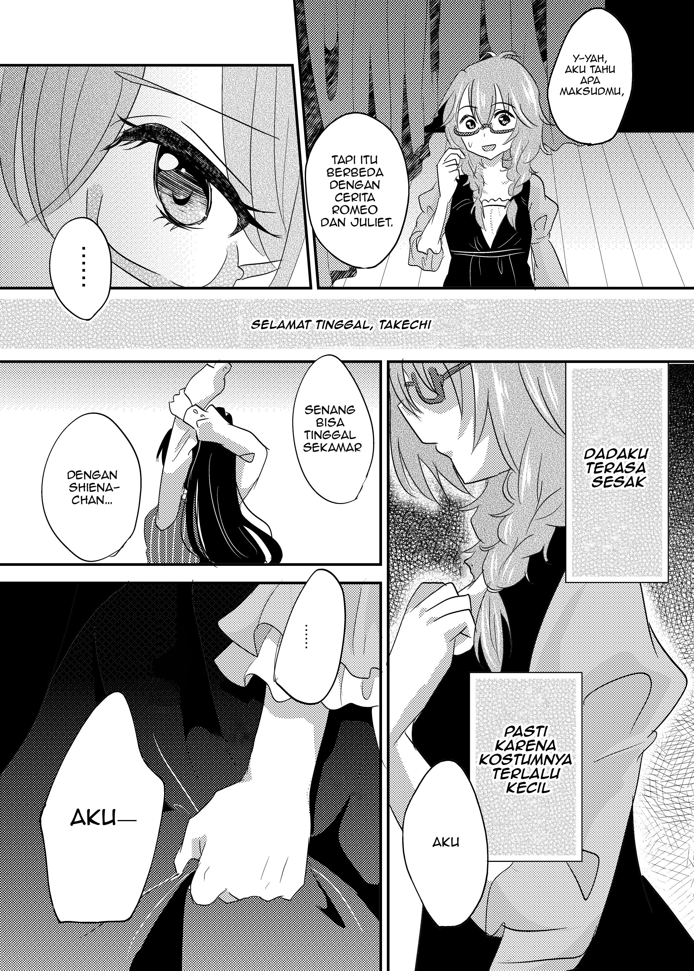 Akuma no Riddle - Who is Juliet? (Doujinshi) Oneshot 第11页