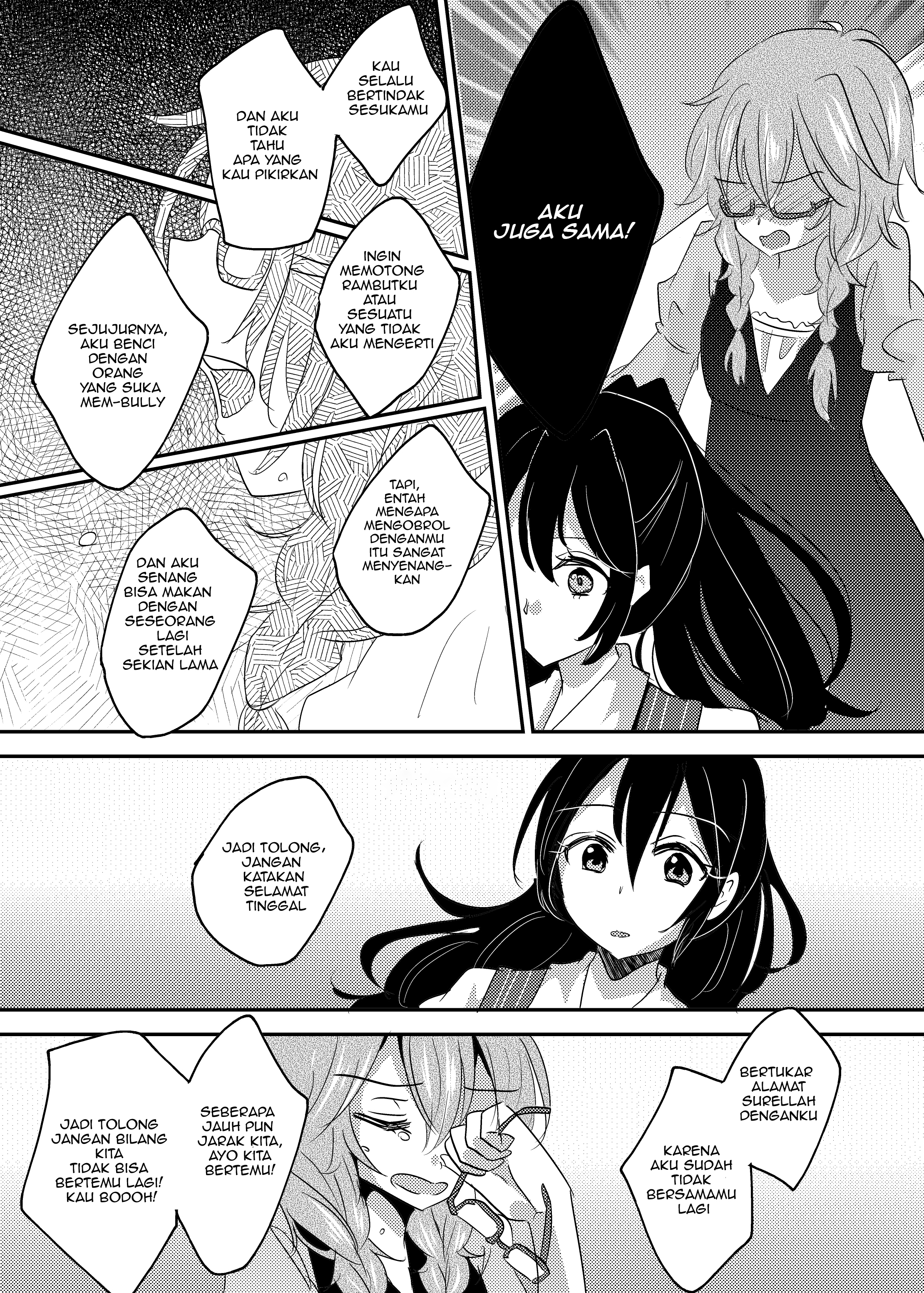 Akuma no Riddle - Who is Juliet? (Doujinshi) Oneshot 第12页