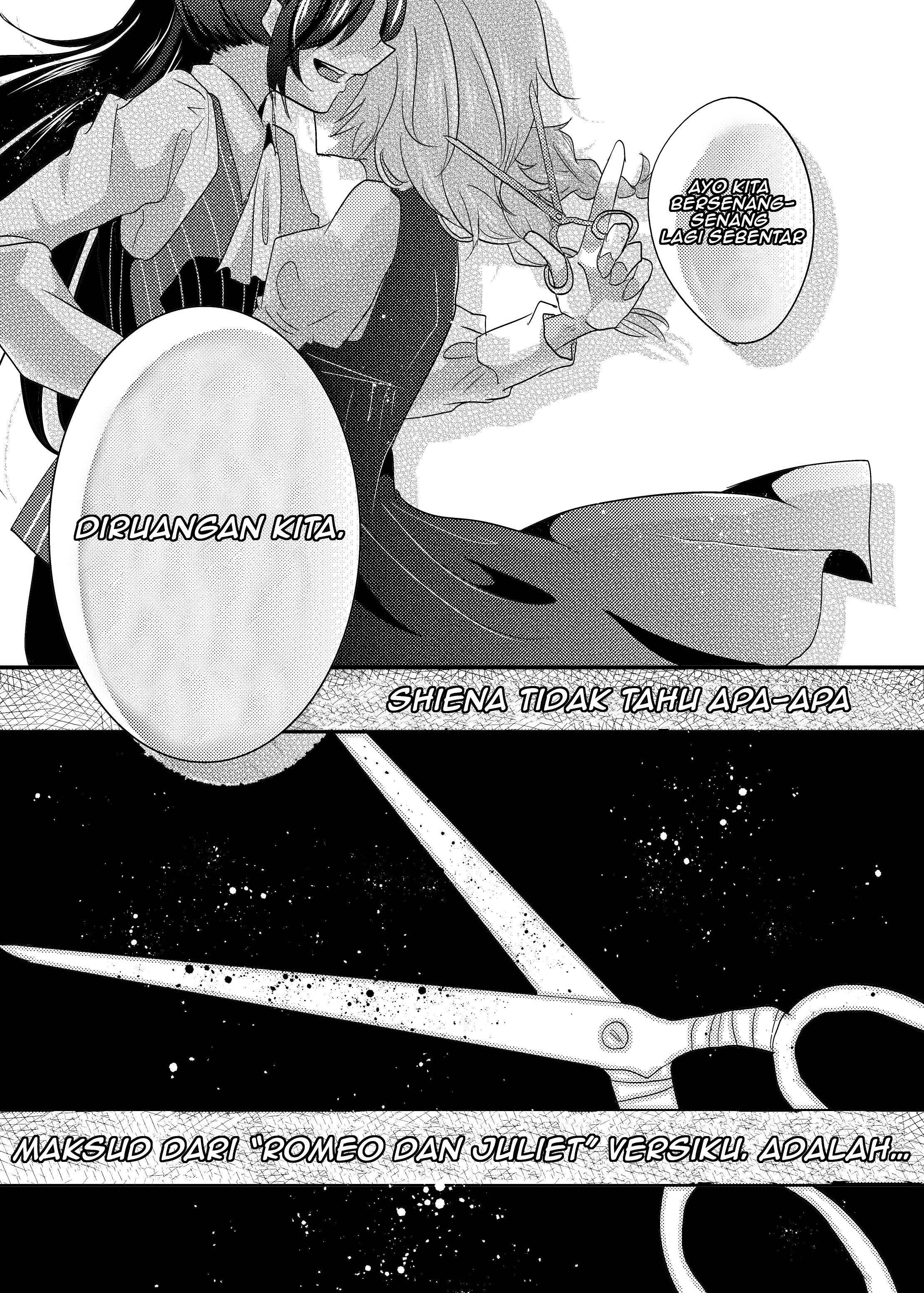 Akuma no Riddle - Who is Juliet? (Doujinshi) Oneshot 第15页