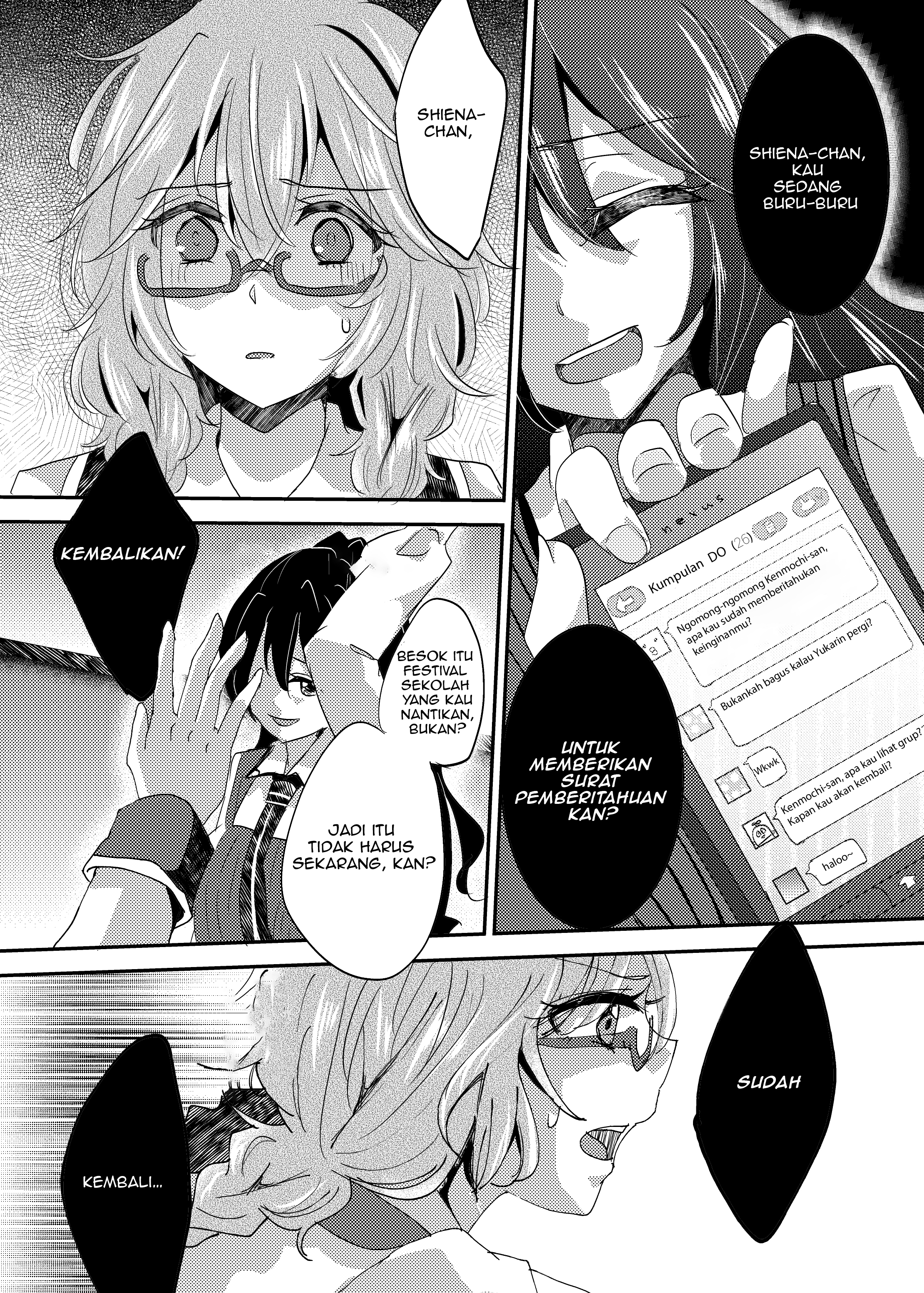 Akuma no Riddle - Who is Juliet? (Doujinshi) 第3页