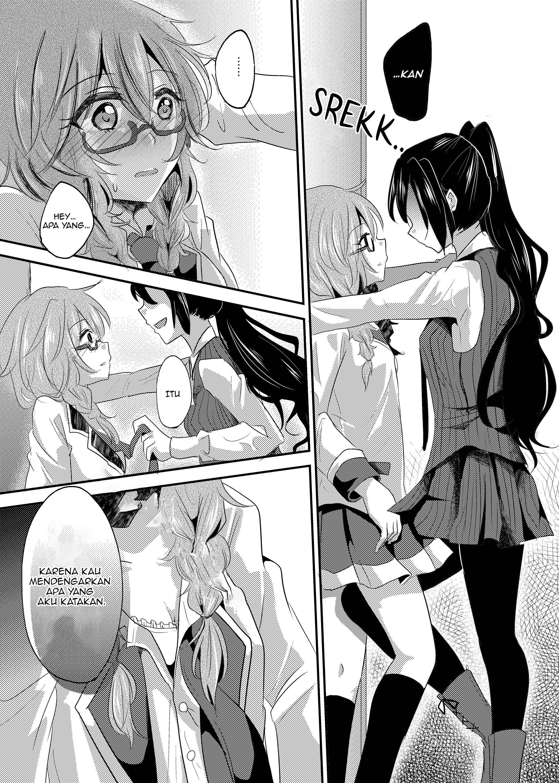 Akuma no Riddle - Who is Juliet? (Doujinshi) 第4页