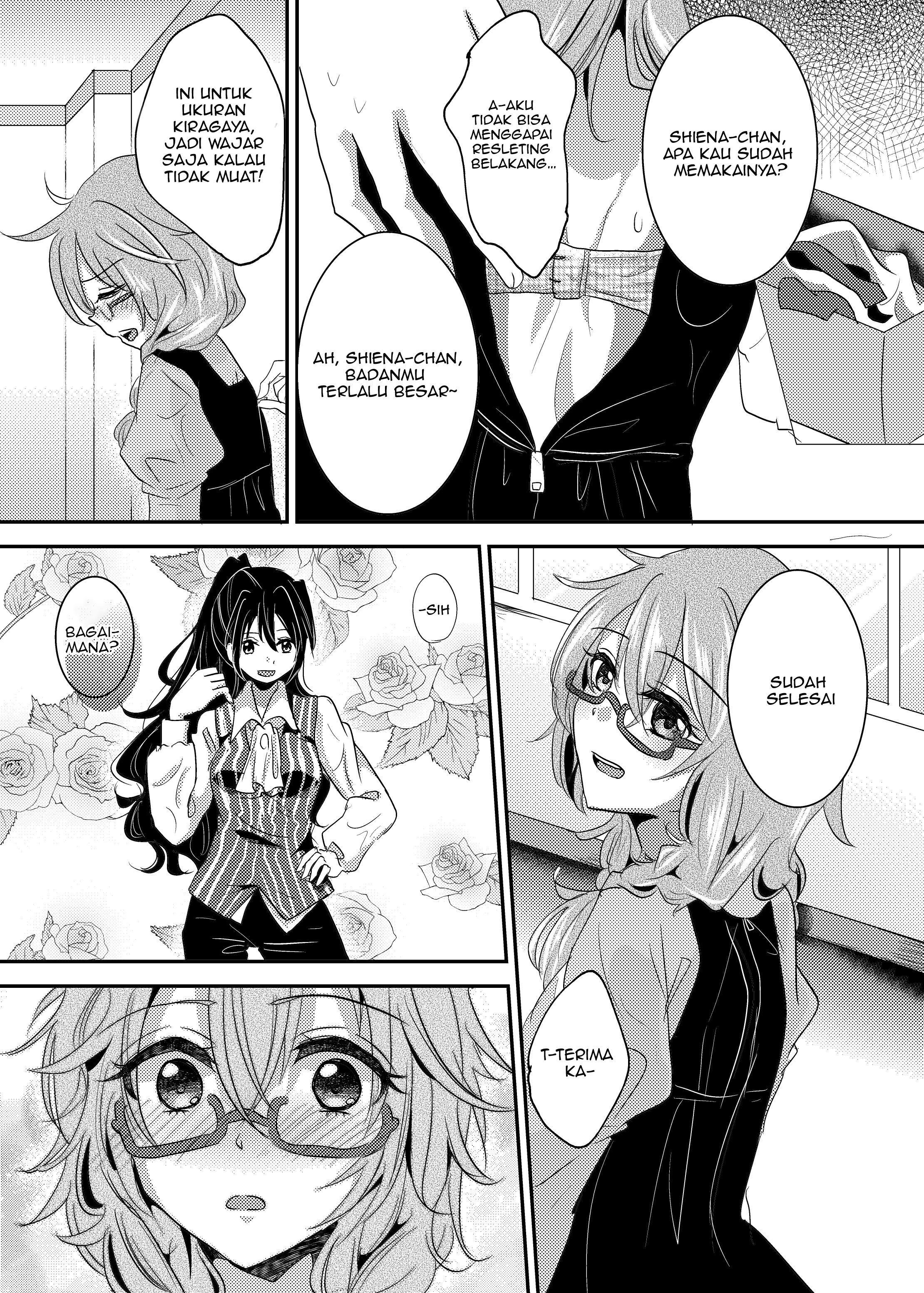 Akuma no Riddle - Who is Juliet? (Doujinshi) 第6页