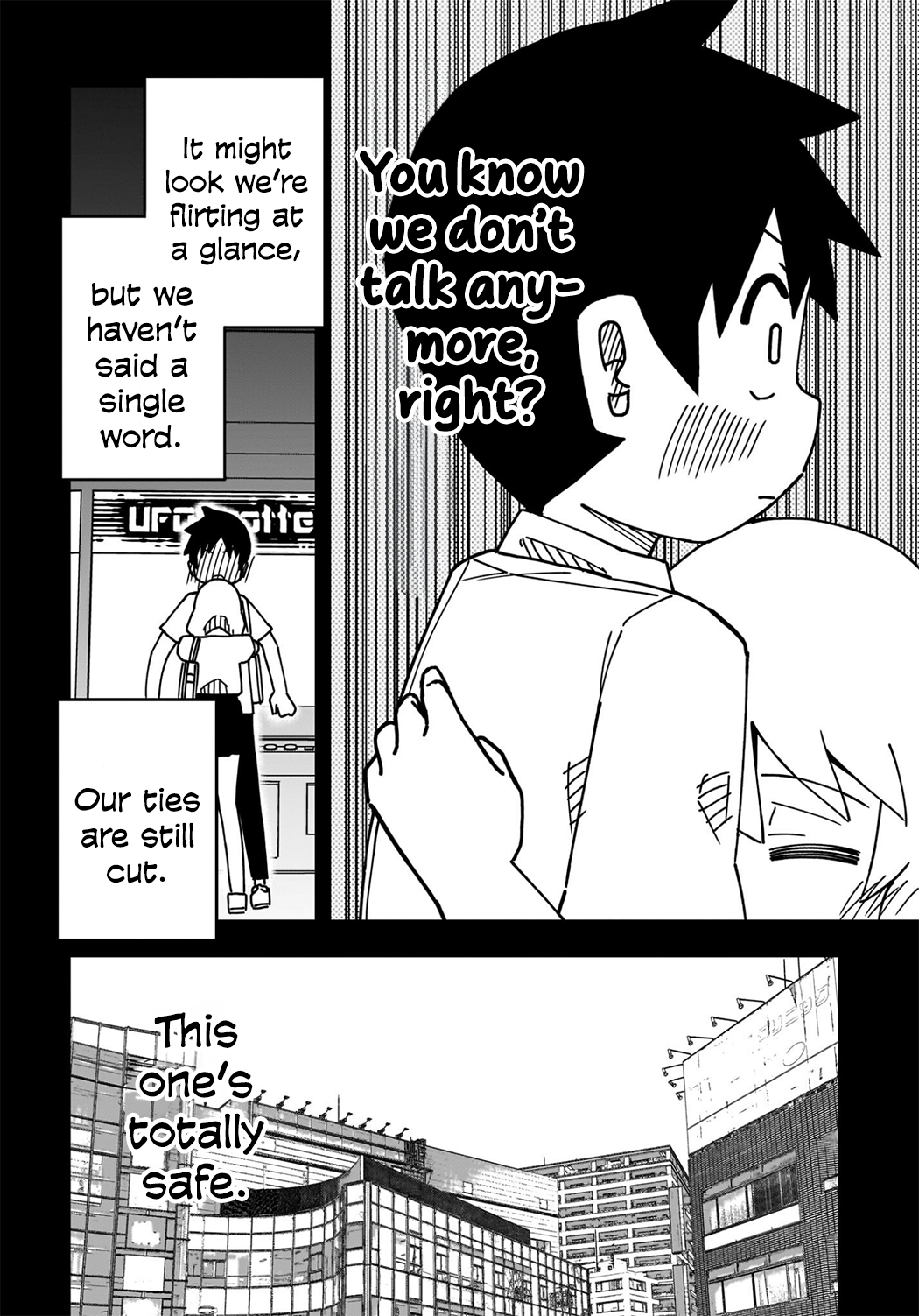 Zekkou 10 nen 第8页