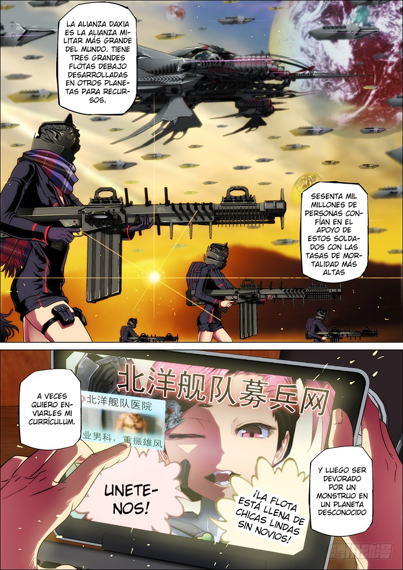 Tiějī Gāngbīng buda de hierro 第12页