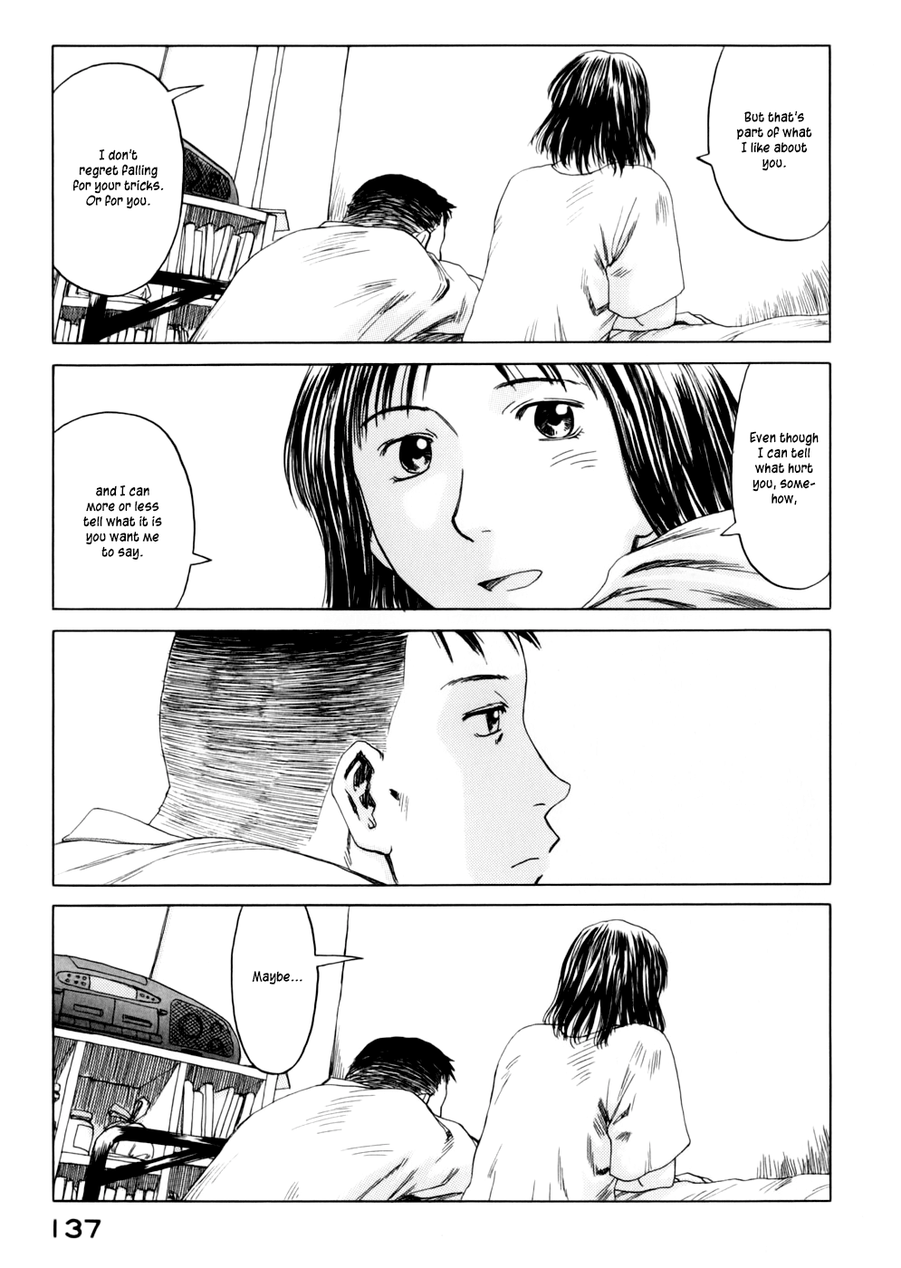 Yonensei Job Hunting 第29页