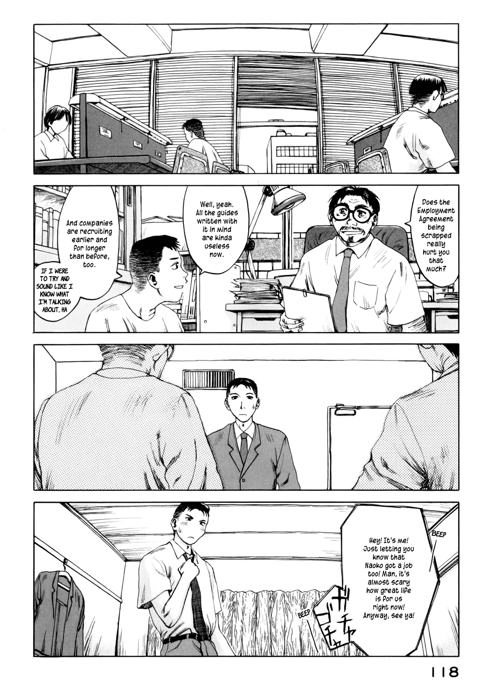 Yonensei Job Hunting 第10页