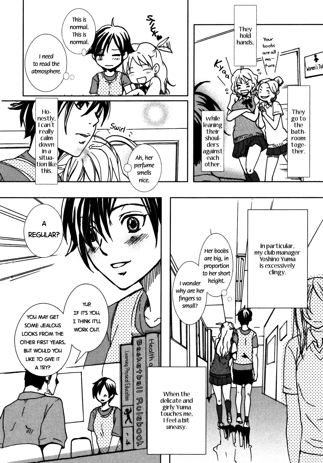 Body Warmth Communication 第3页