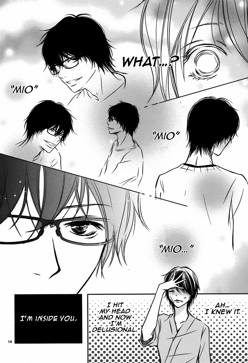 Haru Machi Sakura no Mau Koro ni Oneshot 第15页
