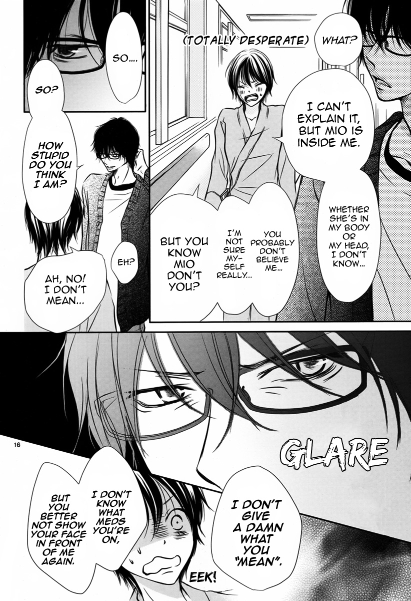 Haru Machi Sakura no Mau Koro ni Oneshot 第17页