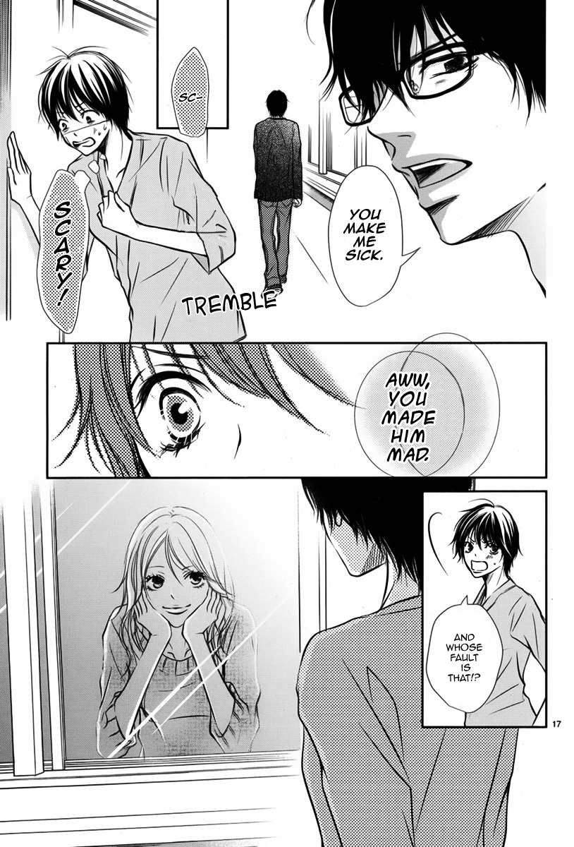 Haru Machi Sakura no Mau Koro ni Oneshot 第18页