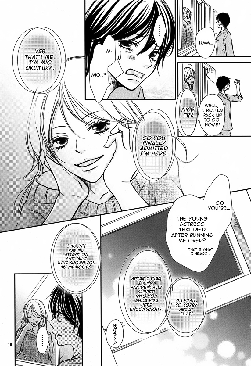 Haru Machi Sakura no Mau Koro ni Oneshot 第19页