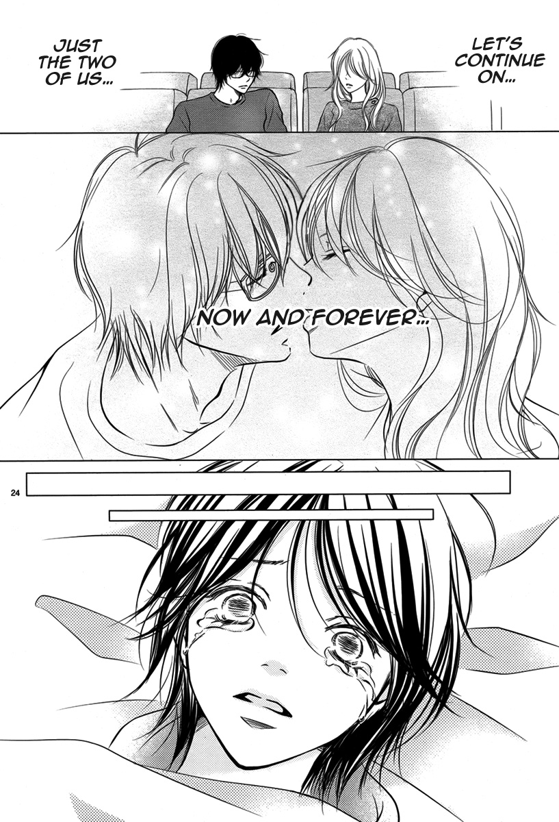 Haru Machi Sakura no Mau Koro ni Oneshot 第25页