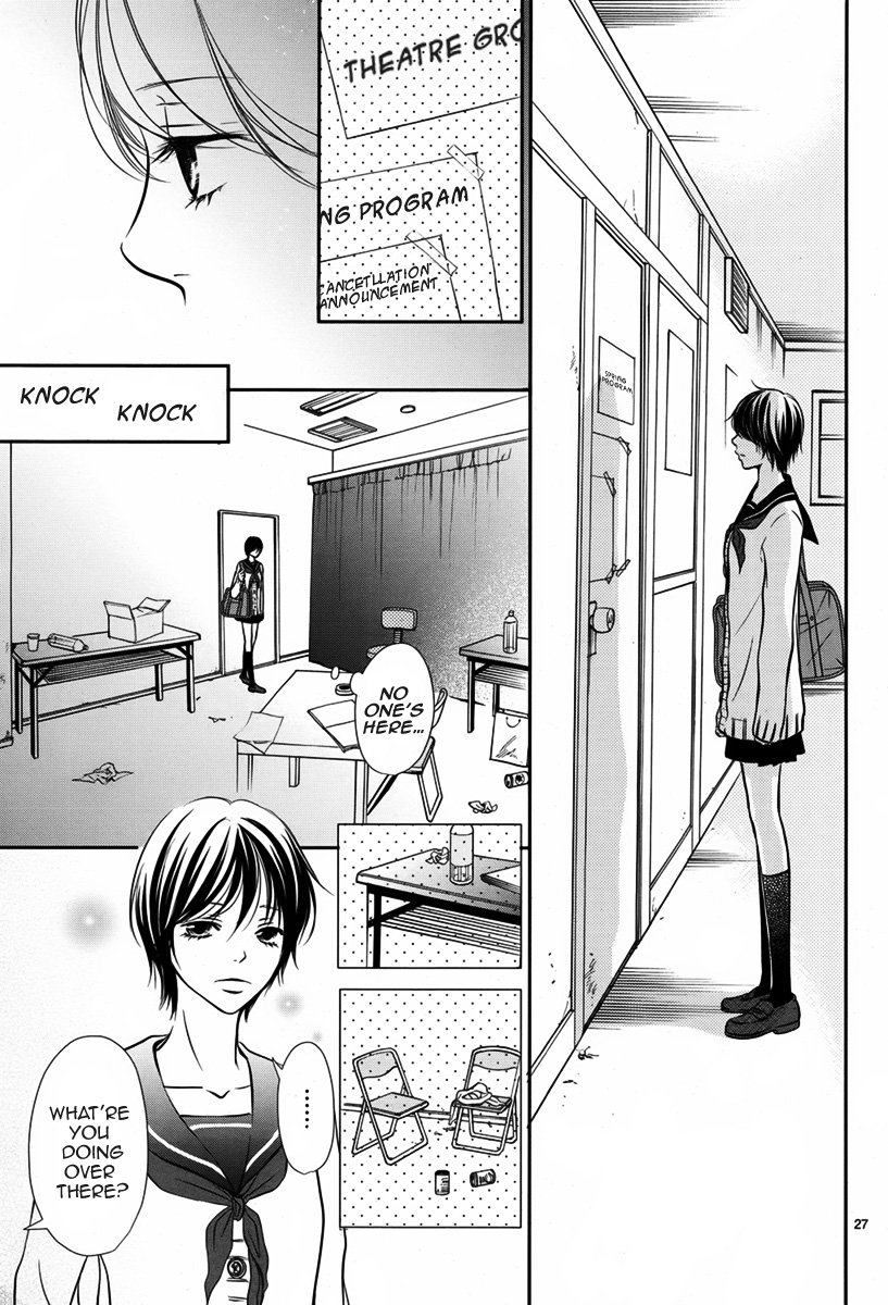 Haru Machi Sakura no Mau Koro ni Oneshot 第28页