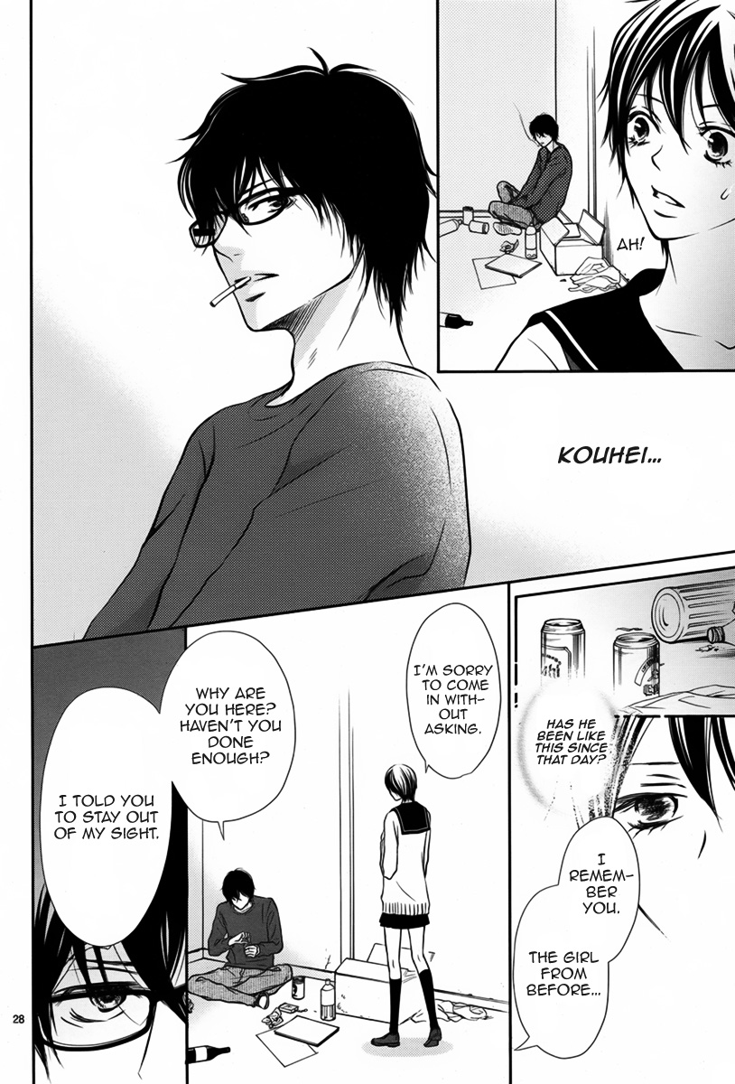Haru Machi Sakura no Mau Koro ni Oneshot 第29页