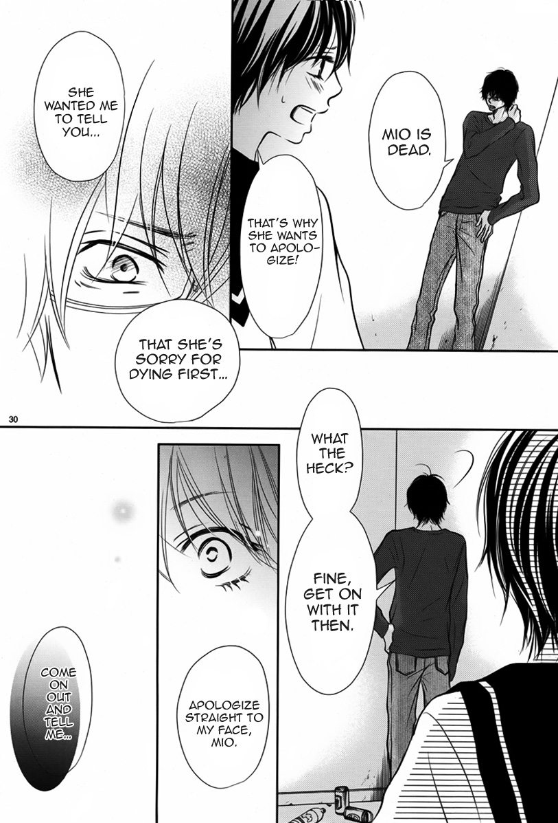 Haru Machi Sakura no Mau Koro ni Oneshot 第31页