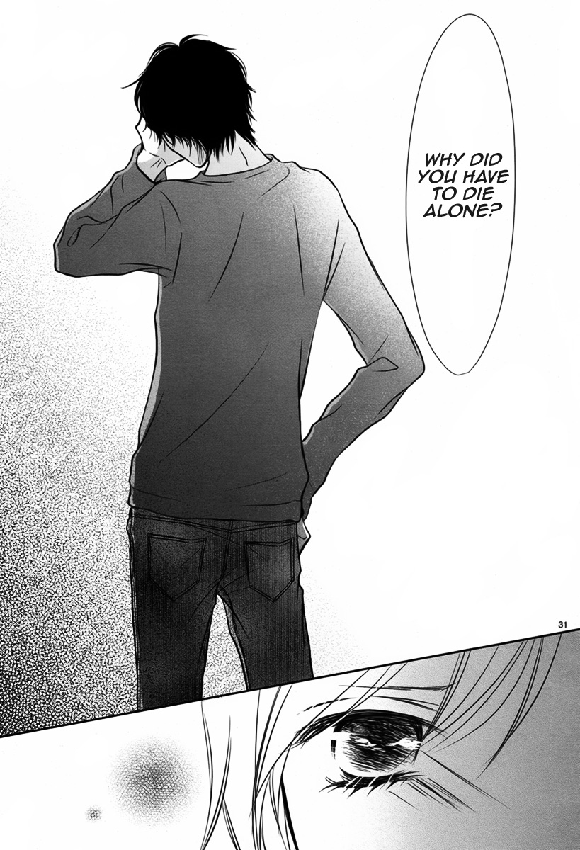 Haru Machi Sakura no Mau Koro ni Oneshot 第32页