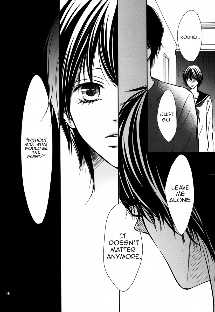 Haru Machi Sakura no Mau Koro ni Oneshot 第33页