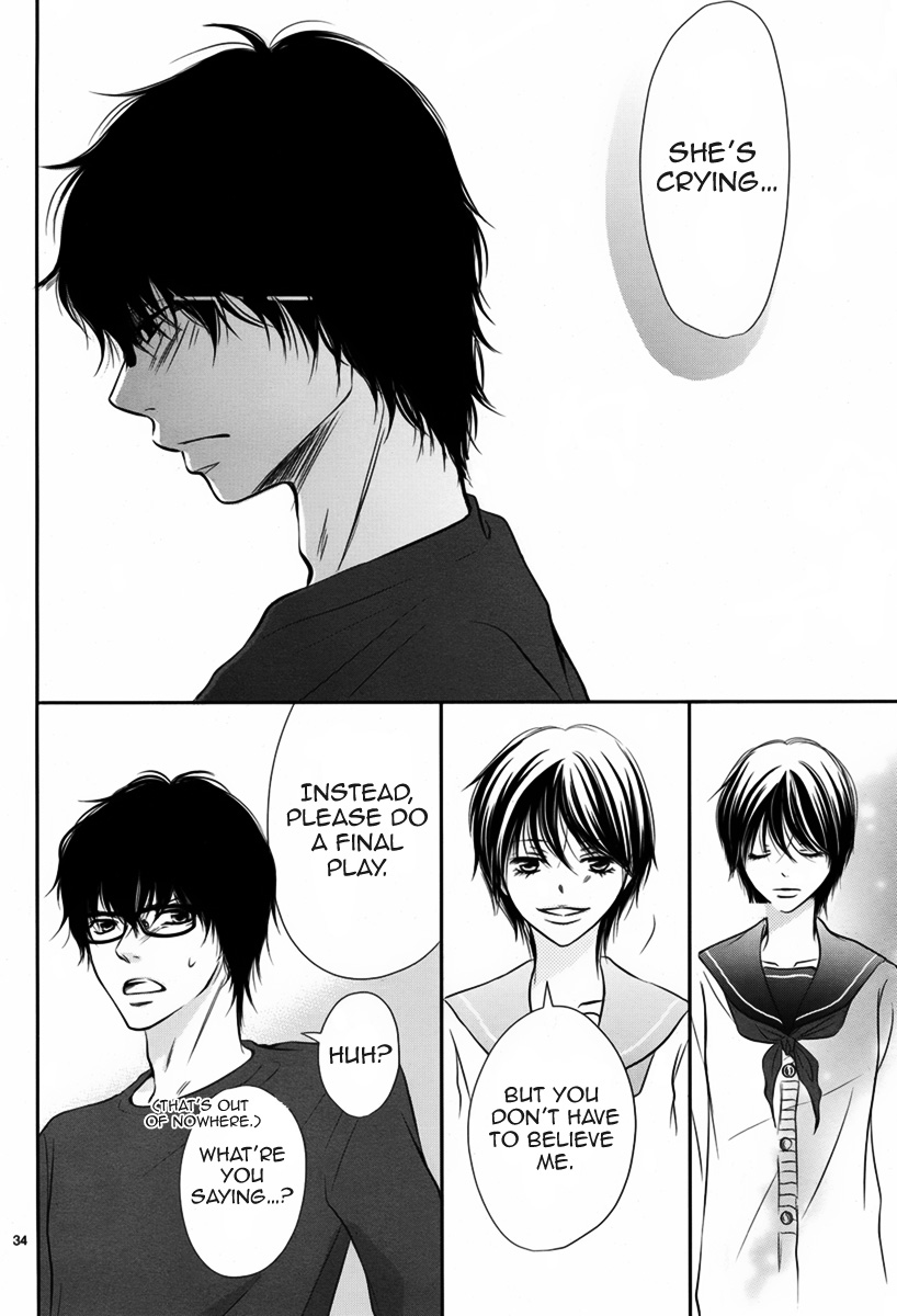 Haru Machi Sakura no Mau Koro ni Oneshot 第35页