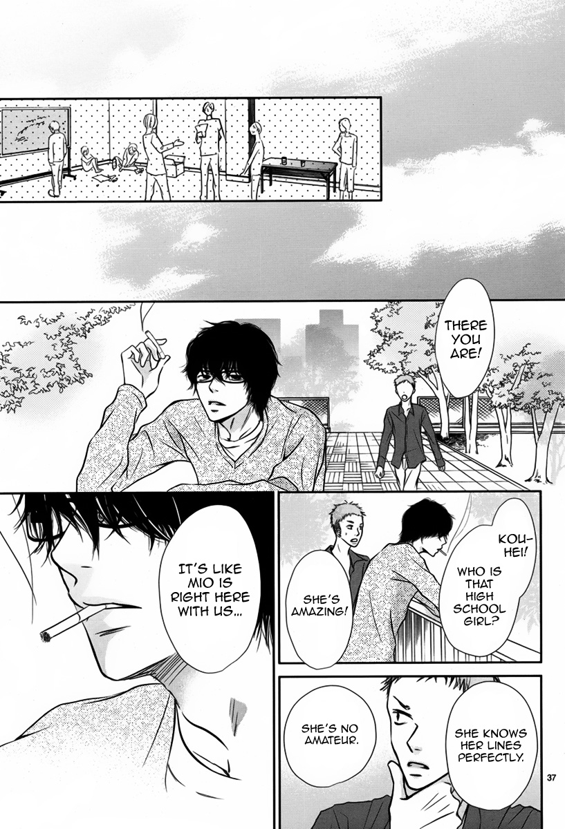 Haru Machi Sakura no Mau Koro ni Oneshot 第38页