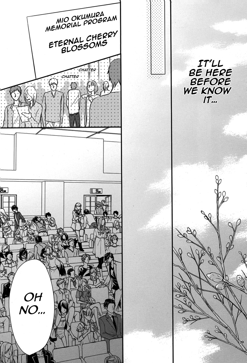 Haru Machi Sakura no Mau Koro ni Oneshot 第40页