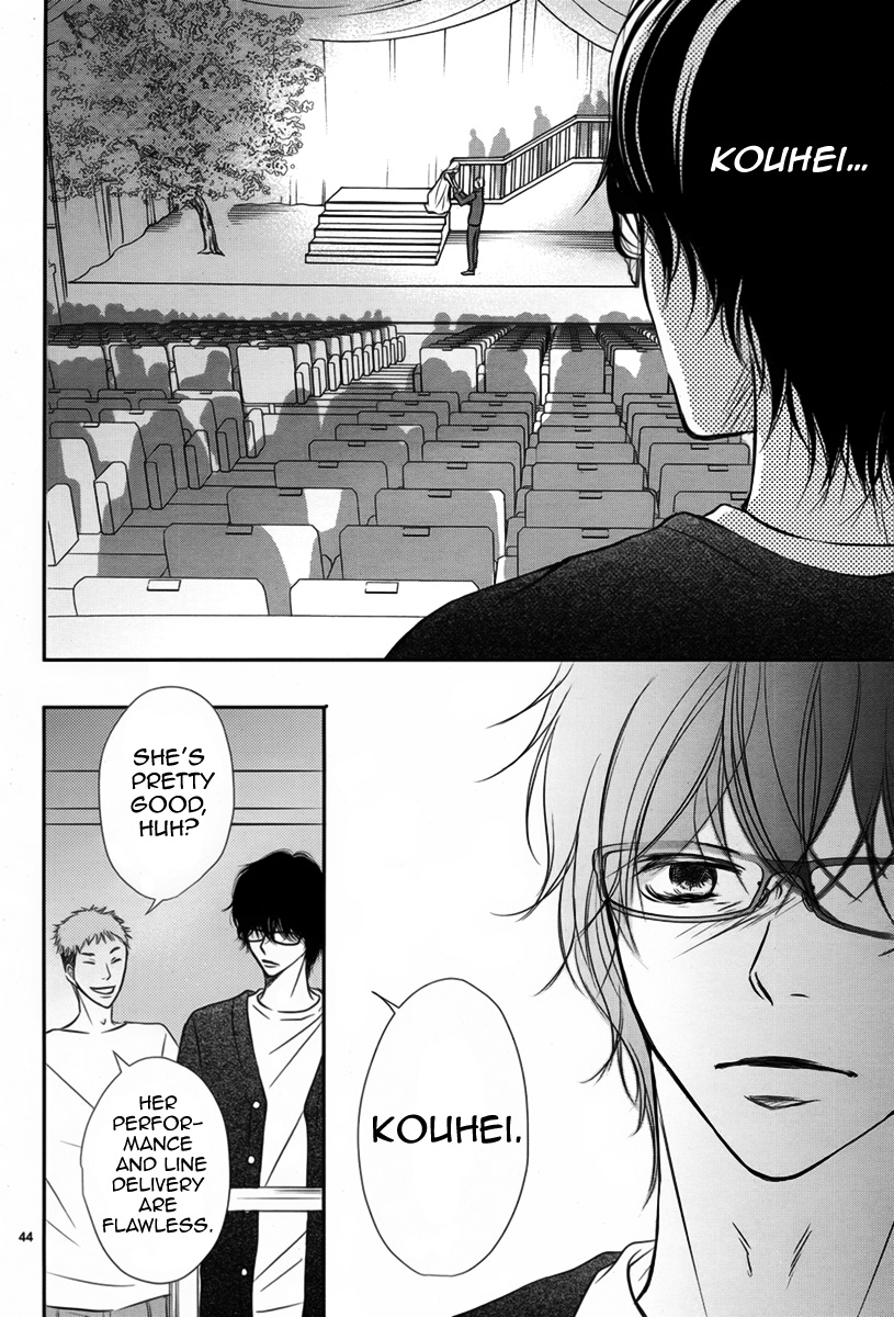 Haru Machi Sakura no Mau Koro ni Oneshot 第45页