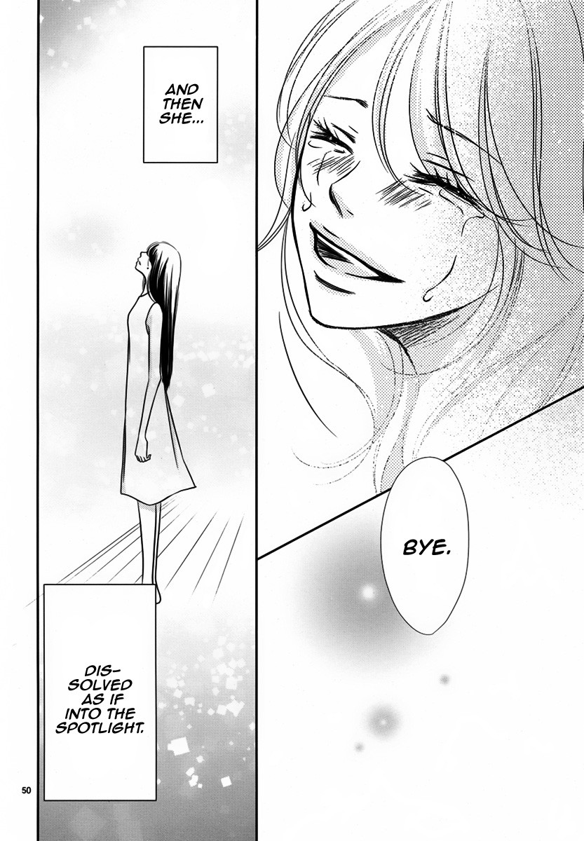 Haru Machi Sakura no Mau Koro ni Oneshot 第51页