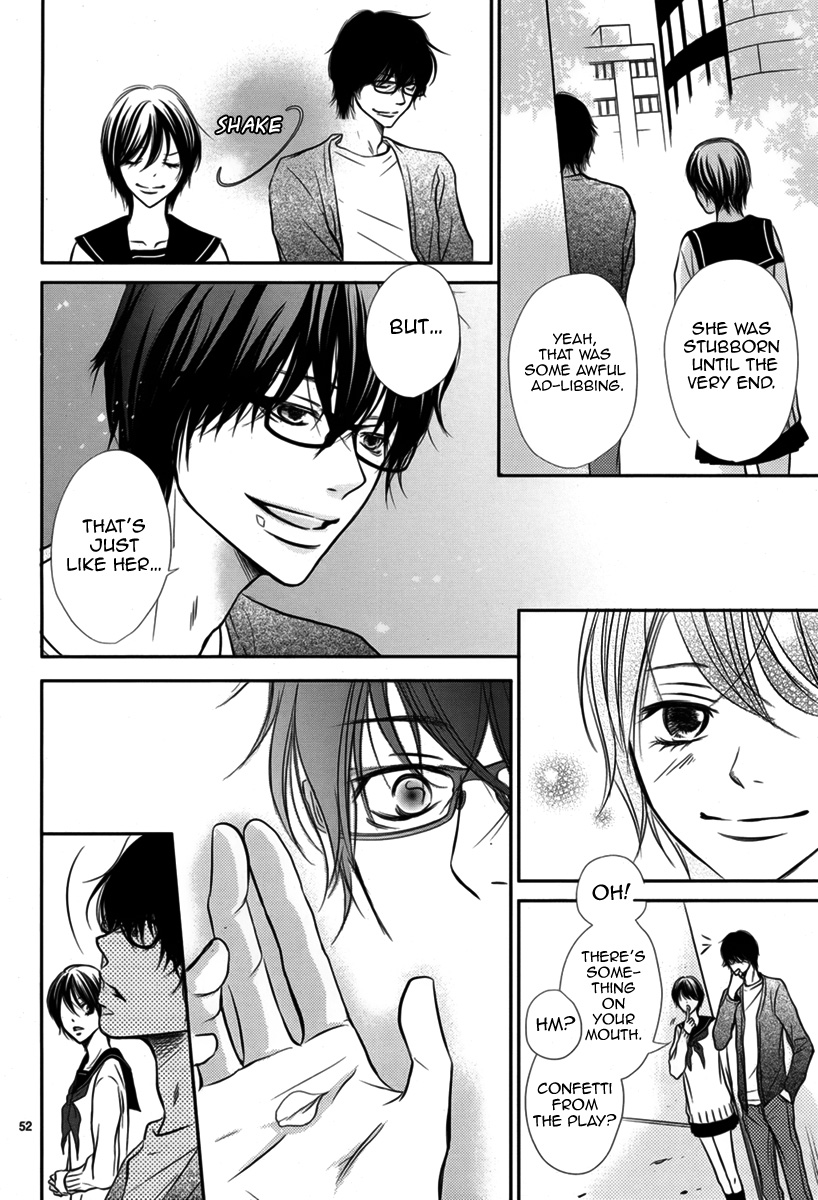 Haru Machi Sakura no Mau Koro ni Oneshot 第53页