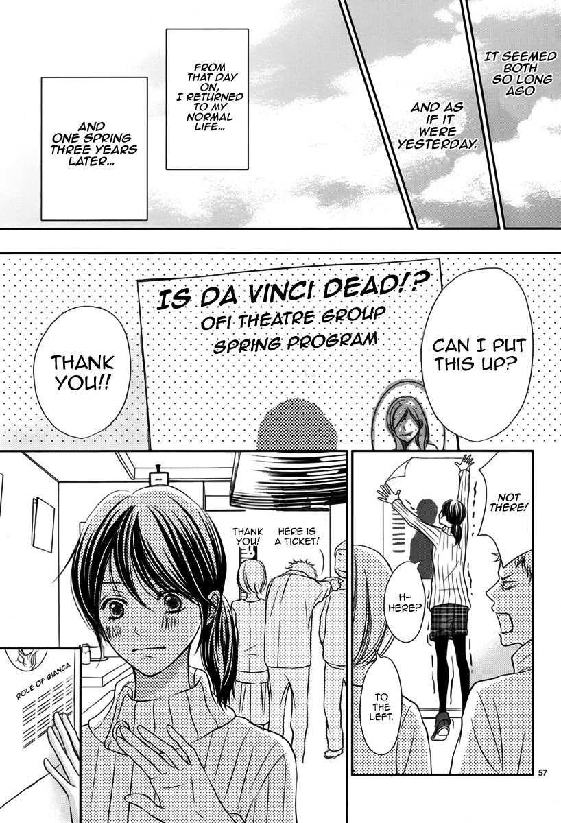 Haru Machi Sakura no Mau Koro ni Oneshot 第58页