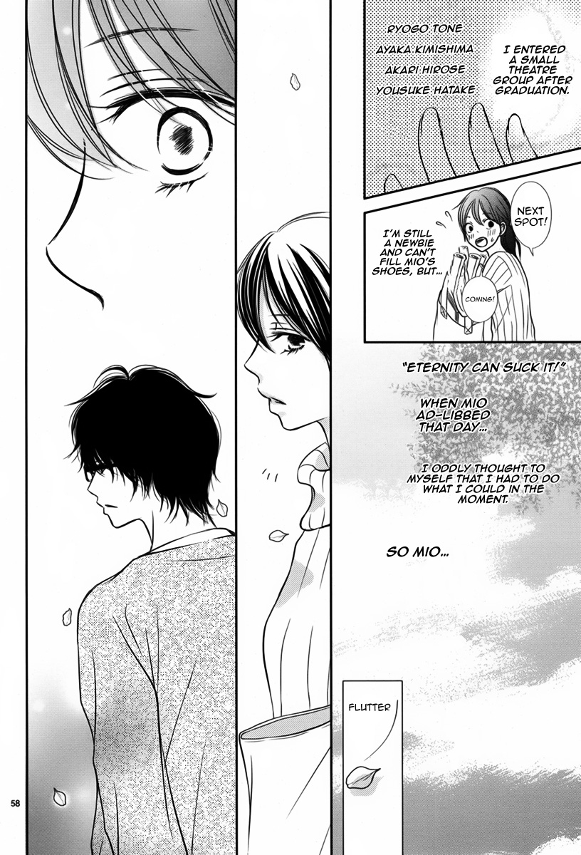 Haru Machi Sakura no Mau Koro ni Oneshot 第59页